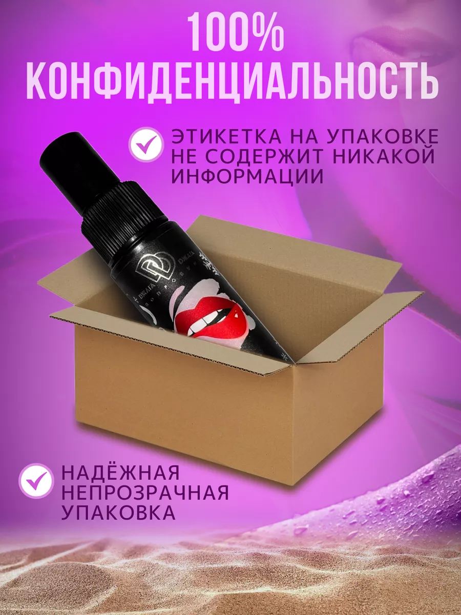 Как правильно делать горловой минет: 10 полезных советов - SexToys