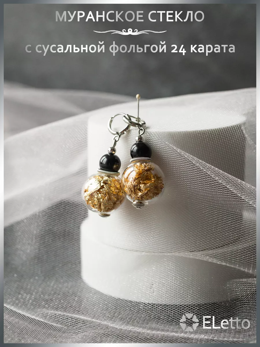 Детские золотые серьги для девочек (Производитель SOKOLOV, Платина)