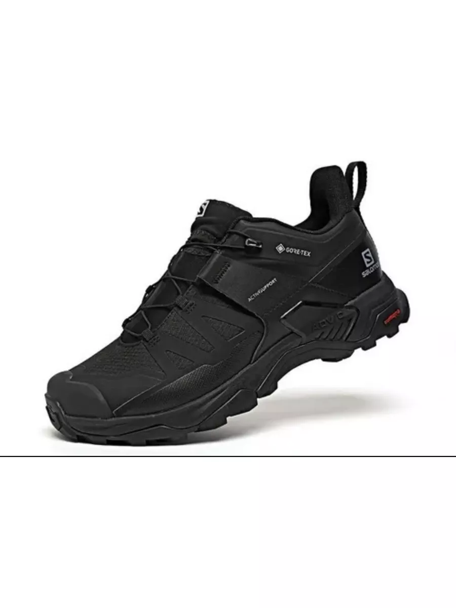 Salomon sportisimo deals