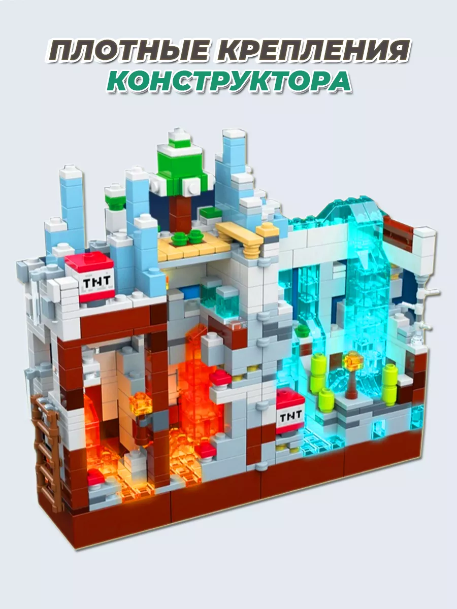 Minecraft белая крепость LEGO 182703658 купить за 1 684 ₽ в  интернет-магазине Wildberries