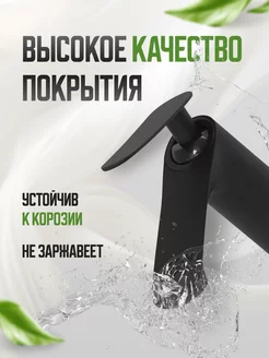 Смеситель для раковины и умывальника в ванну черный TreeDOM. Цвет черный матовый, черный. Вид 4.