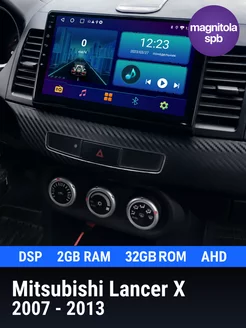 Mitsubishi Lancer X 2007 - 2013 4G 2Gb+32Gb XT Podofo 182712068 купить за 12 831 ₽ в интернет-магазине Wildberries