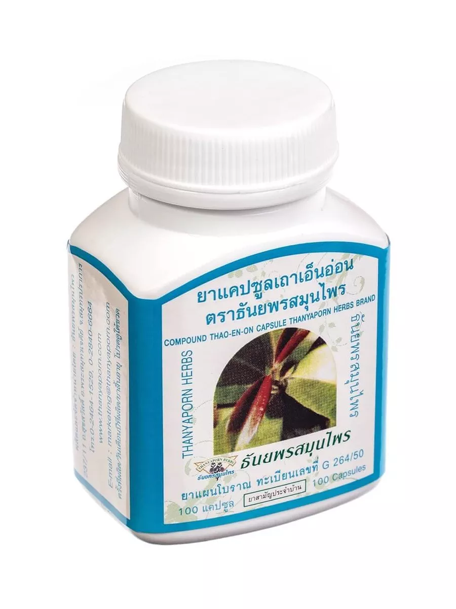 Анальды секске арналған әйелдерді қозу агенттері