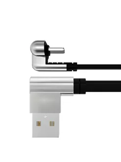 Кабель для зарядки Type-C - USB, 1.5м ExpertLand 182719831 купить за 314 ₽ в интернет-магазине Wildberries