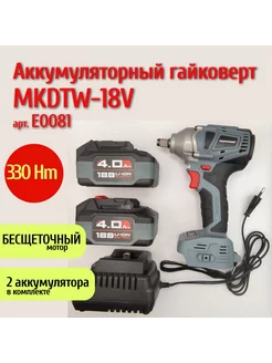 Аккумуляторный ударный гайковерт,бесщеточный E0081 Profipower 182725822 купить за 7 189 ₽ в интернет-магазине Wildberries