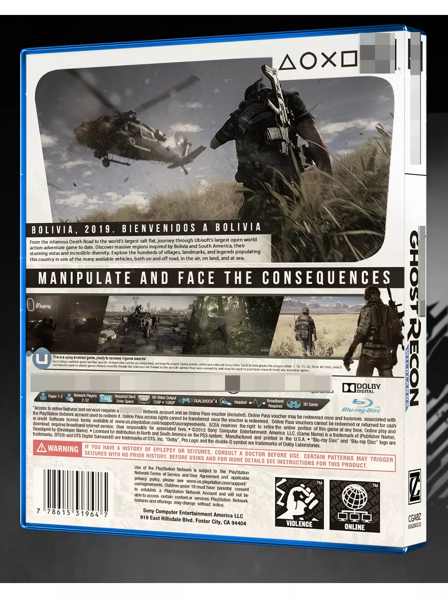 Эксклюзивная обложка Ghost Recon Wildlands для PS4. Your cover 182726460  купить в интернет-магазине Wildberries