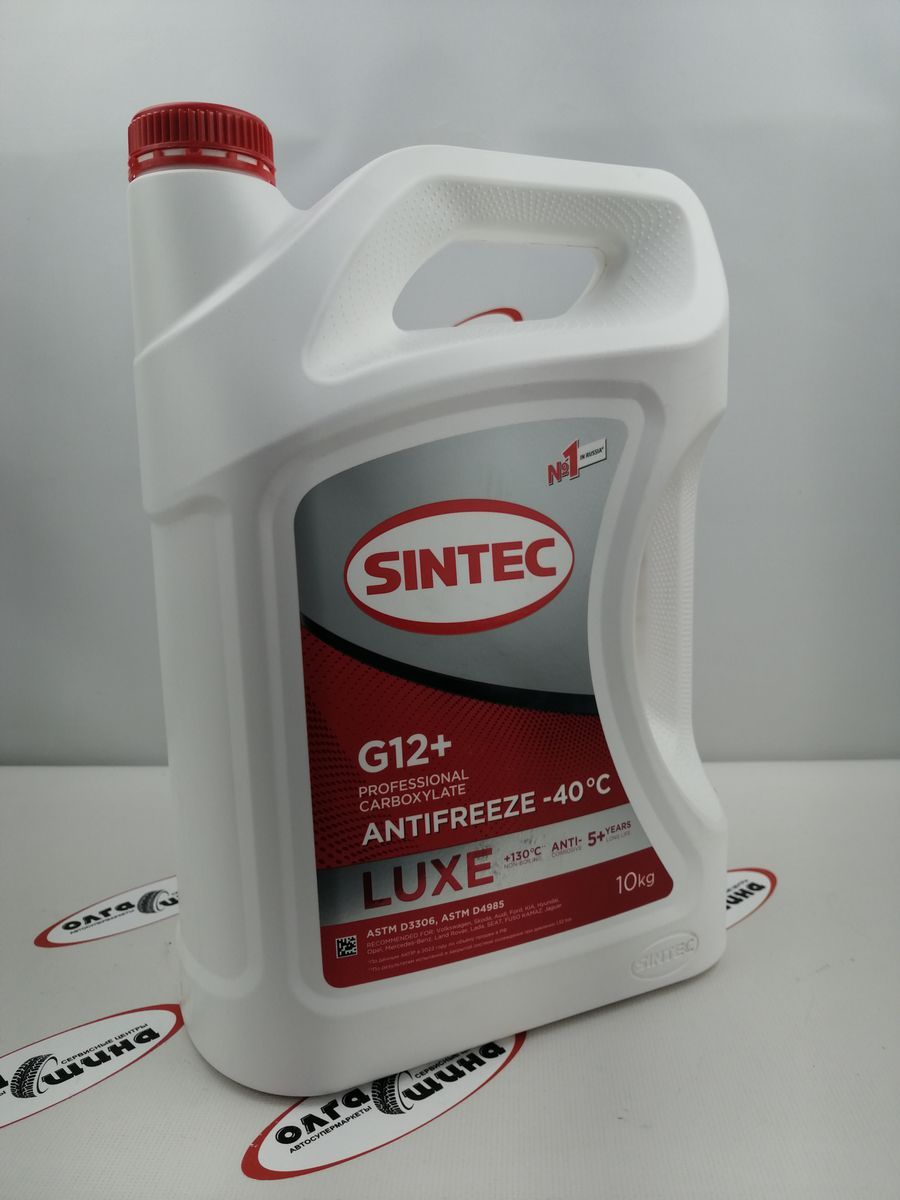 Антифриз sintec unlimited g12. Sintec g12. Антифриз Sintec.