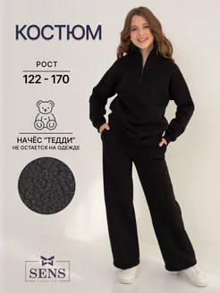 Теплый костюм для девочки SENS FASHION 182740334 купить за 3 868 ₽ в интернет-магазине Wildberries