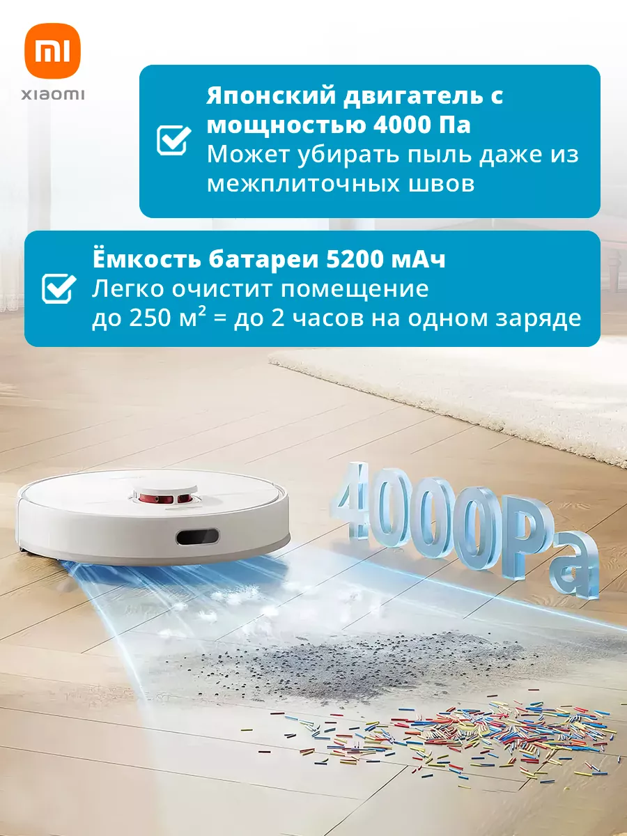 Роботы-конструкторы HUNA KICKY Junior.( 27 роботов в одном наборе)