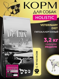 Сухой корм для собак De Lux HYPOALLERGENIC Lamb 3,2кг М гр Acari Ciar 182748199 купить за 3 043 ₽ в интернет-магазине Wildberries