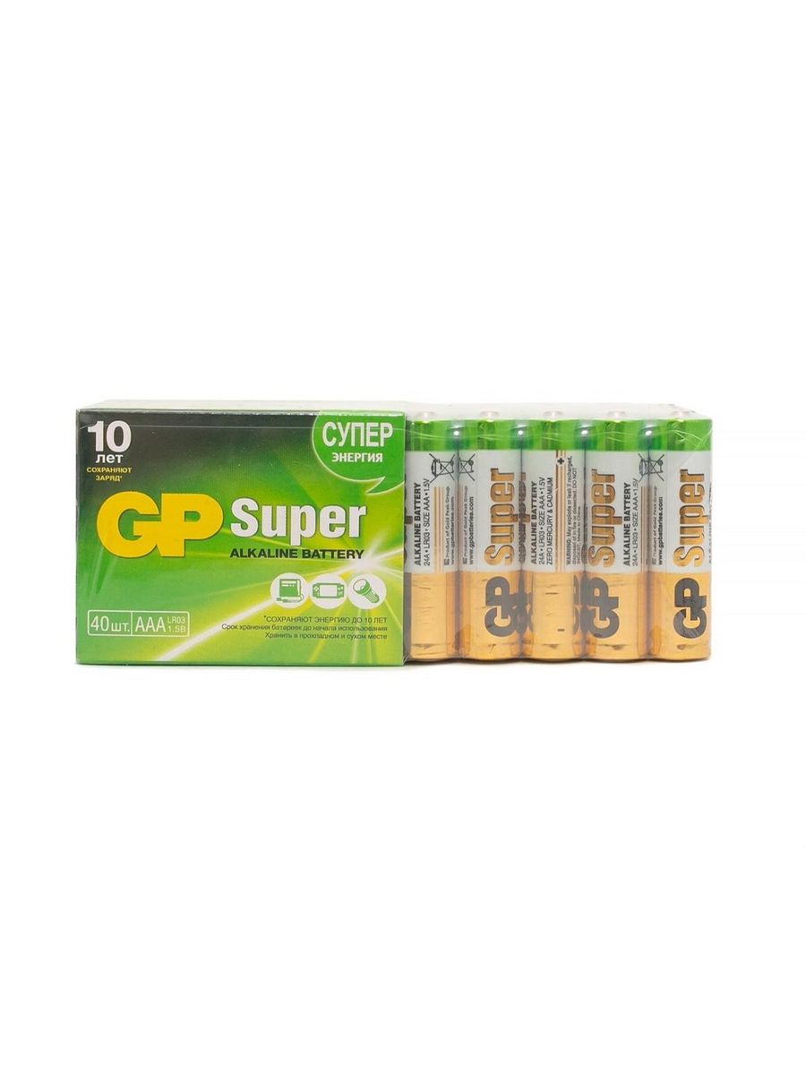 Алкалиновые батарейки gp super alkaline 24а ааa. ААА батарейка GP super 24a, 40шт. GP super lr03 AAA. Алкалиновые батарейки GP super Alkaline 24 a AAA 24а8/4-2сr12 или аналог. Батарейки GP 24a-2crvs40.