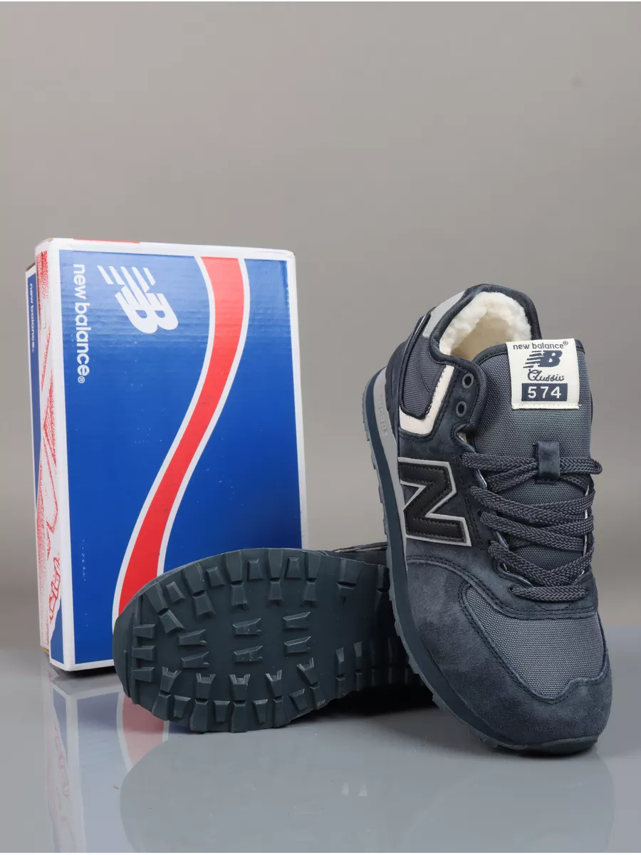 New cheap balance ss