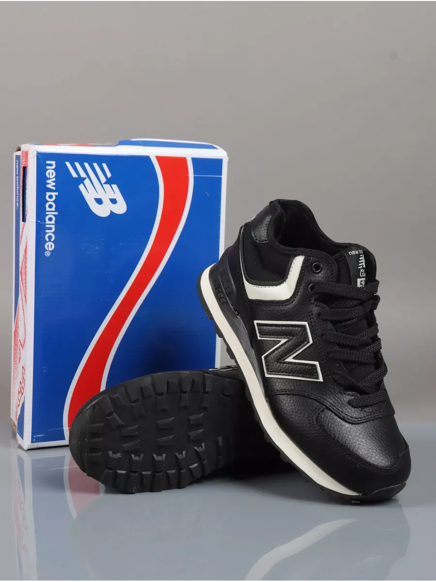 New balance sales ss