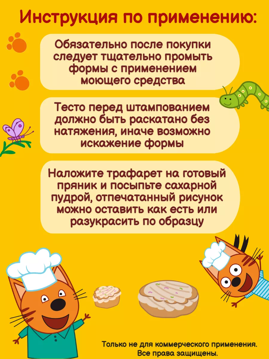 Украшаем интерьер: свежие идеи пасхального декора