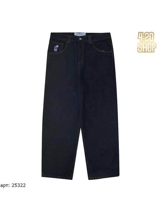 Big cheapest Boy polar pants