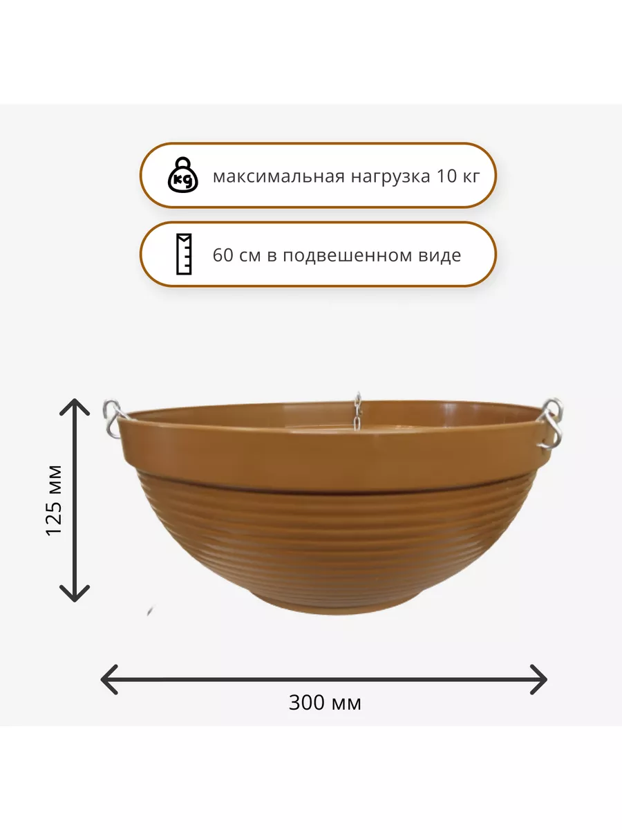 Порно видео: Секс в подвешенном состоянии, стр. 3