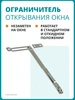 Интернет‑магазин Wildberries: широкий ассортимент товаров - скидки каждый день!