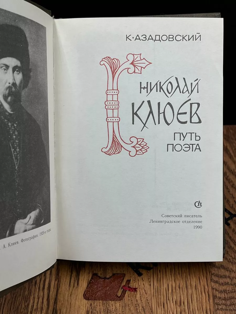 Интересные книги по конструированию. | VK