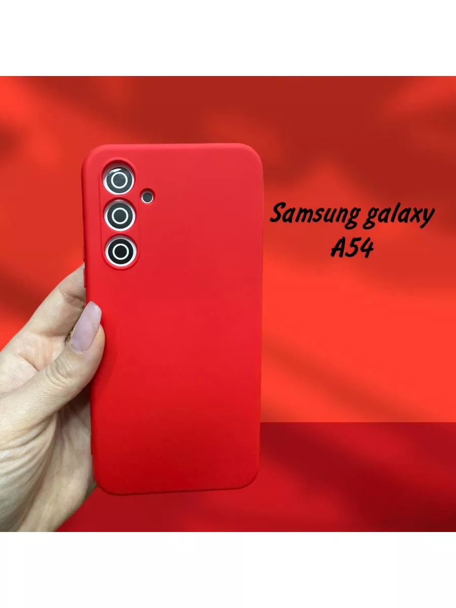 Чехол на Samsung A54 силиконовый SF MOBILE 182771855 купить за 228 ₽ в  интернет-магазине Wildberries