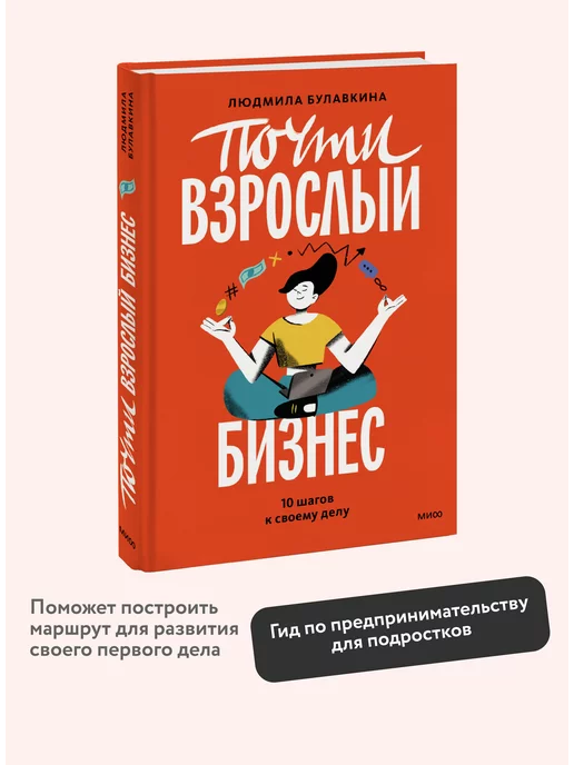 Артық салмағы бар әйелдердің эротикалық фотосуреттері