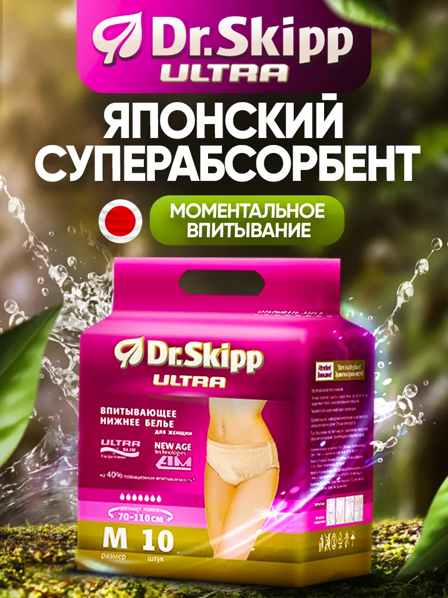 Отзывы ✿(57 шт) о Фаберлик Концентрат пищевой прессованный LesSweet ✔ цена тг в Казахстане