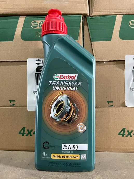 CASTROL Трансмиссионное масло TRANSMAX UNIVERSAL 75W90 1л