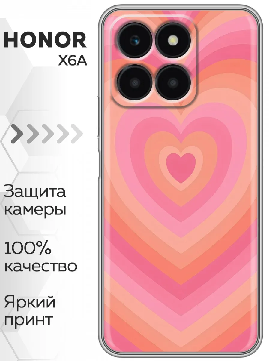 Чехол на Huawei Honor X6a/Хонор Х6а Huawei 182790594 купить за 249 ₽ в  интернет-магазине Wildberries