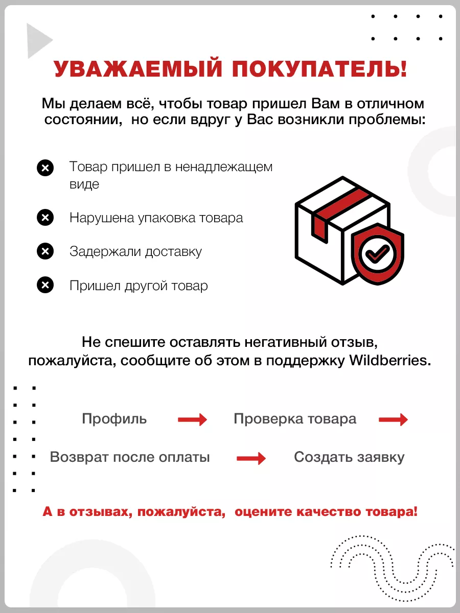 Тема 3.8. Знаки дополнительной информации (таблички)