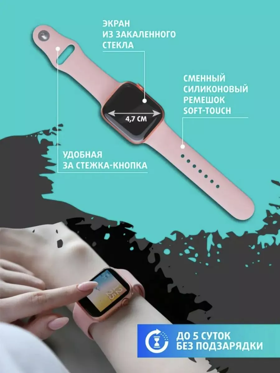 Смарт часы шагомер Фитнес браслет силиконовый Smart Watch 182796065 купить  за 4 293 ₽ в интернет-магазине Wildberries