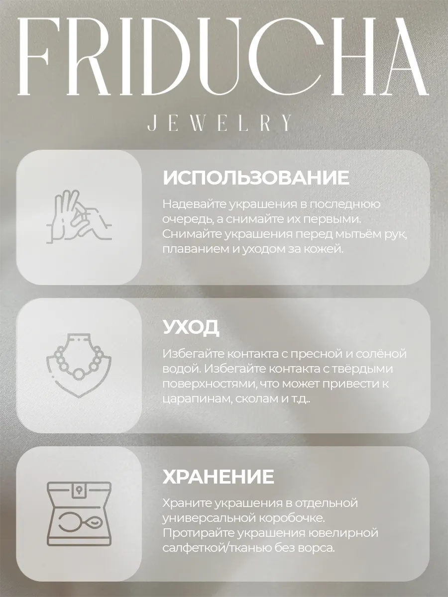Подвеска-палочка с жемчужиной 22–25 мм, золотистая