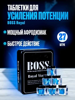 Boss Royal Возбудитель для мужчин Травяной сбор 182800208 купить за 680 ₽ в интернет-магазине Wildberries