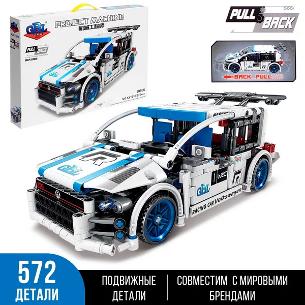 Конструктор Technic инерционный "Спорткар"