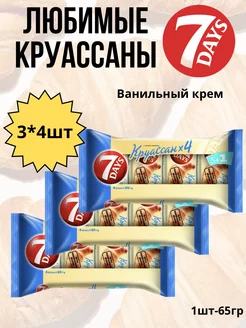 Круассаны 7дейс ванильные 3*4шт 7Days 182801006 купить за 778 ₽ в интернет-магазине Wildberries