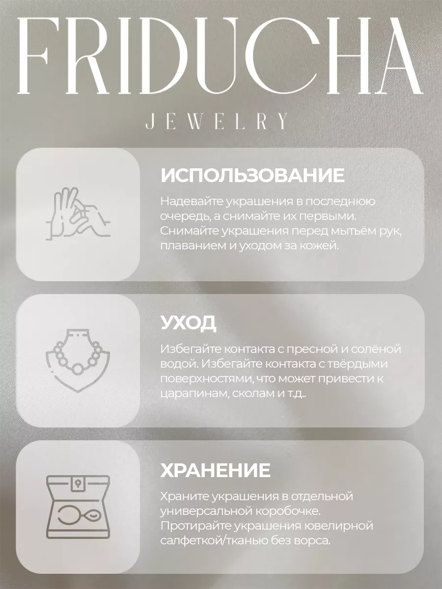 Подвеска-палочка с жемчужиной, серебристая