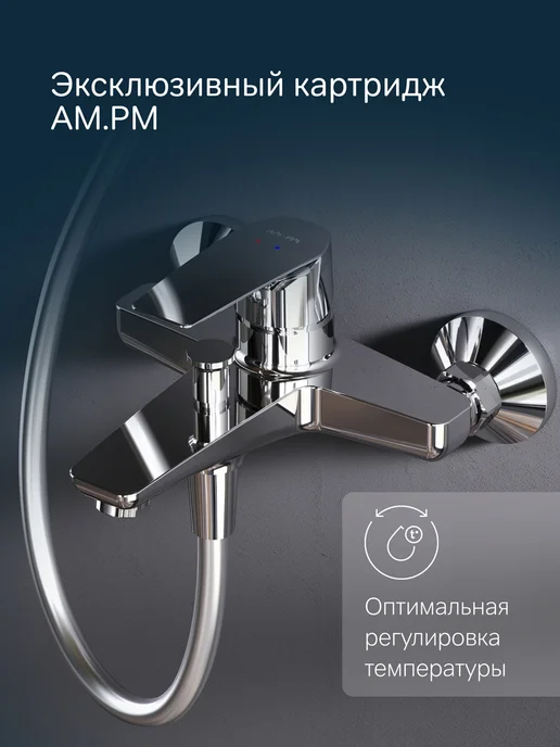 AM.PM Душевой комплект Gem F40890A14 с тропическим душем, серый, фото 4