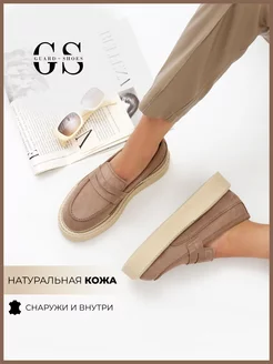 Guard-shoes - каталог 2023-2024 в интернет магазине WildBerries.ru