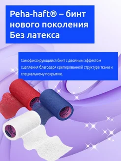 София Ротарудың жалаңаш суреттері жалған.