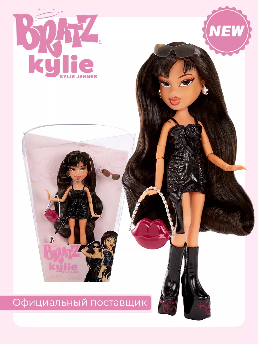 Кукла Братц Кайли Дженнер дневной образ BRATZ 182816248 купить за 5 499 ₽ в  интернет-магазине Wildberries