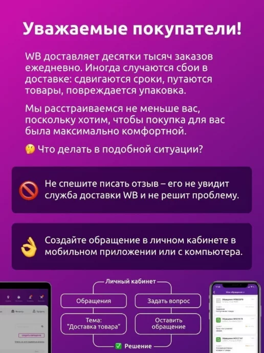 CS20 Опора крышки двиг. 21124-21114, вариант, фото 3