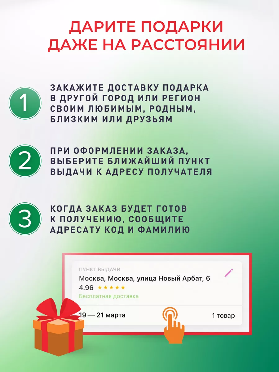 Изготовление сувенирной продукции с логотипом, сувениры с логотипом в Москве