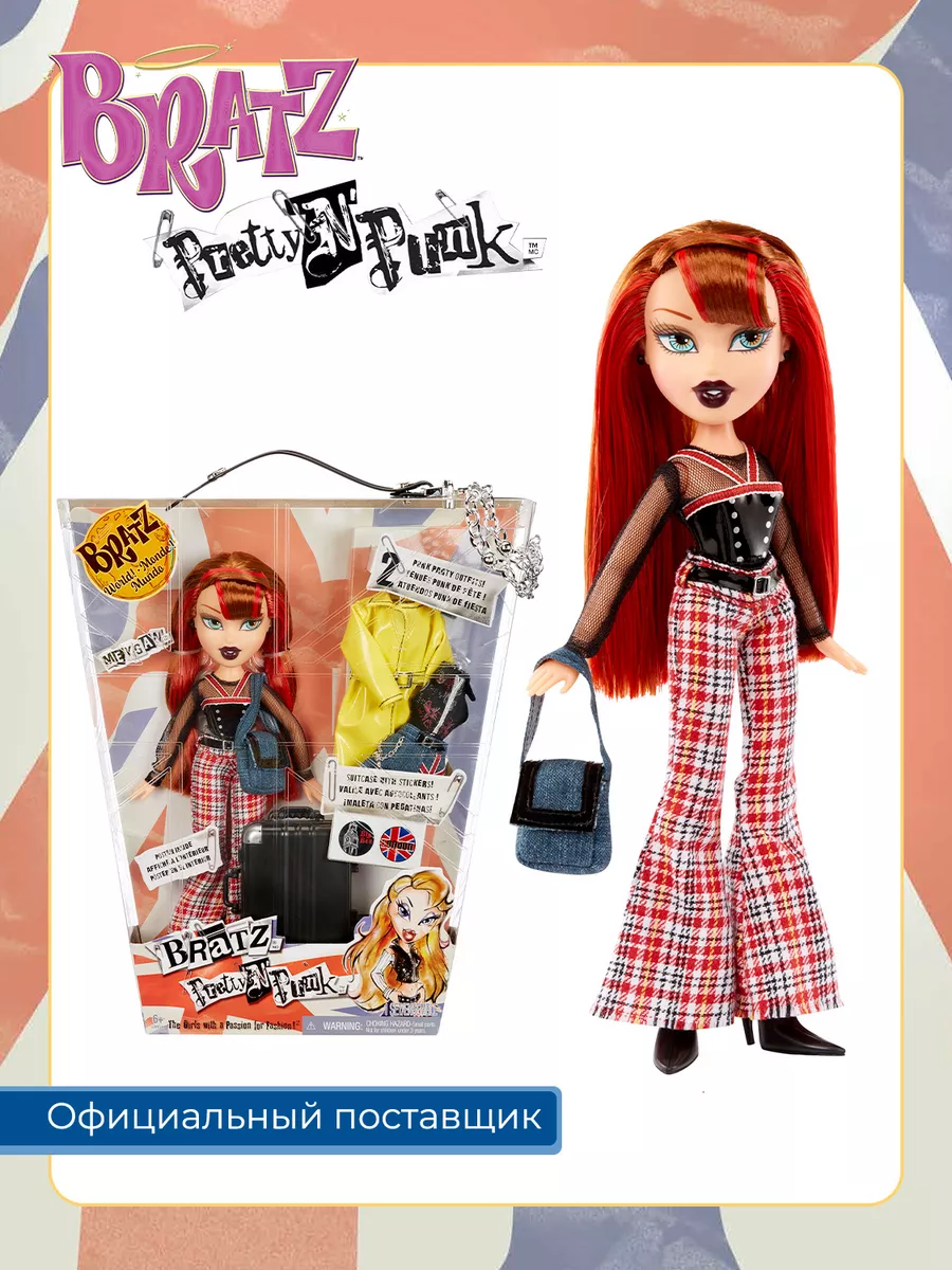 Братц Кукла Меган Pretty 'N' Punk с аксессуарами Bratz BRATZ