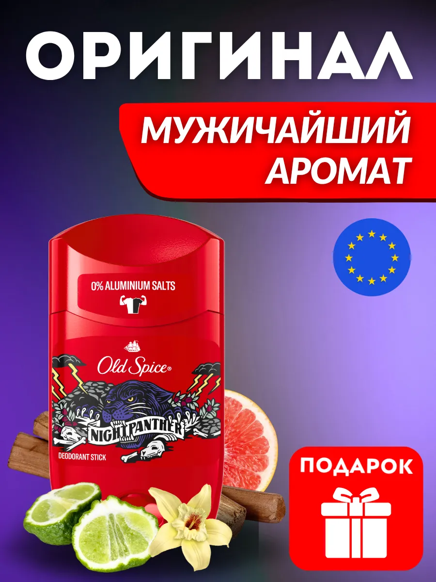 Product Article 1