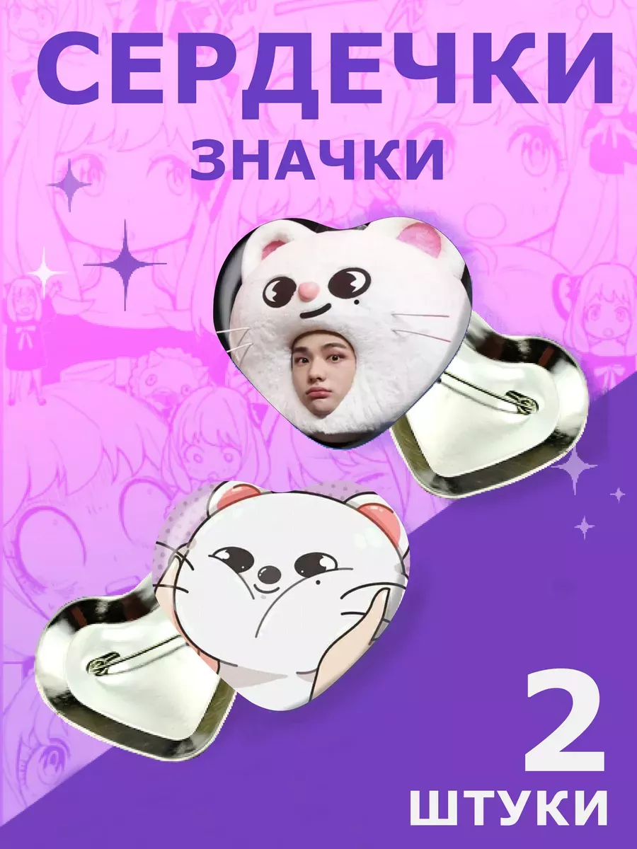 https://global.wildberries.ru/product?card\u003d182824619\u0026tail-location\u003dICV