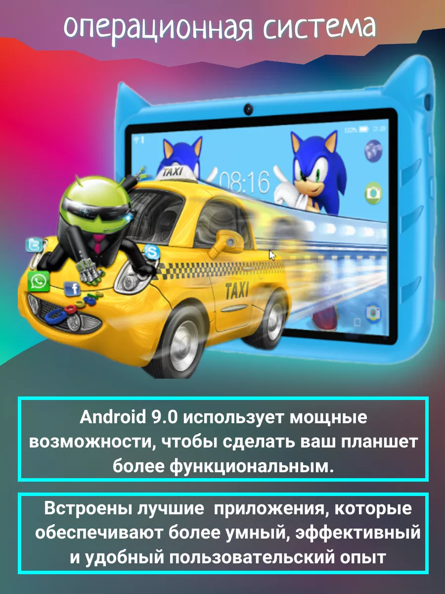 Что делать, если не работает «Ютуб»?