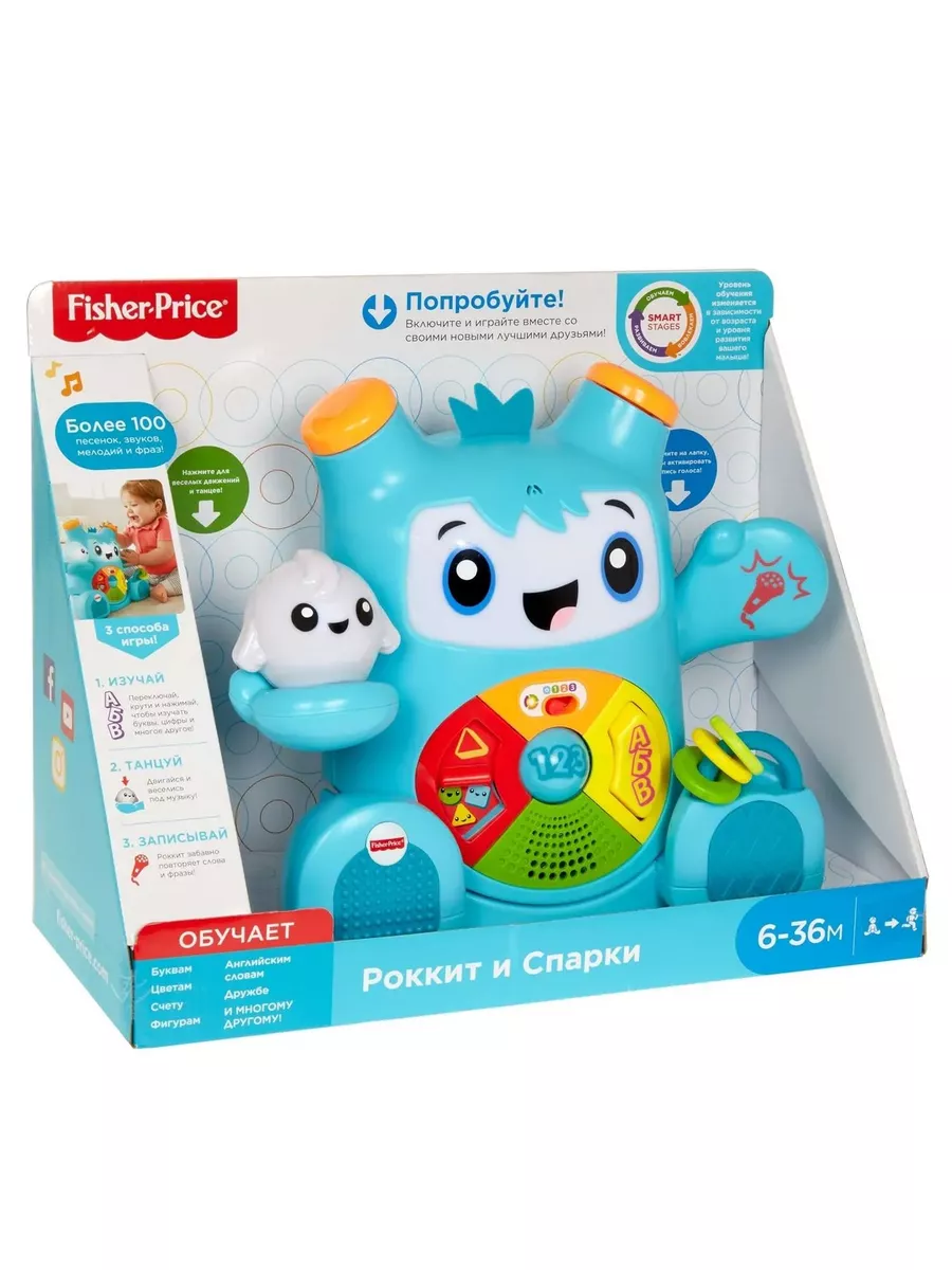 Развивающая игрушка Смейся и учись Роккит и Спарки FXD10 FisherPrice  182832841 купить в интернет-магазине Wildberries