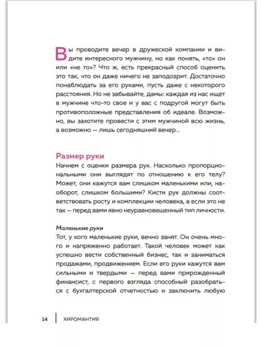 Маленькие сыктывкарцы смогут бесплатно заниматься большим теннисом | Комиинформ