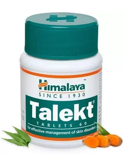 Talekt Талект, Himalaya Herbals, для кожи,60 таб Cool Pharmacy 182837242 купить за 339 ₽ в интернет-магазине Wildberries