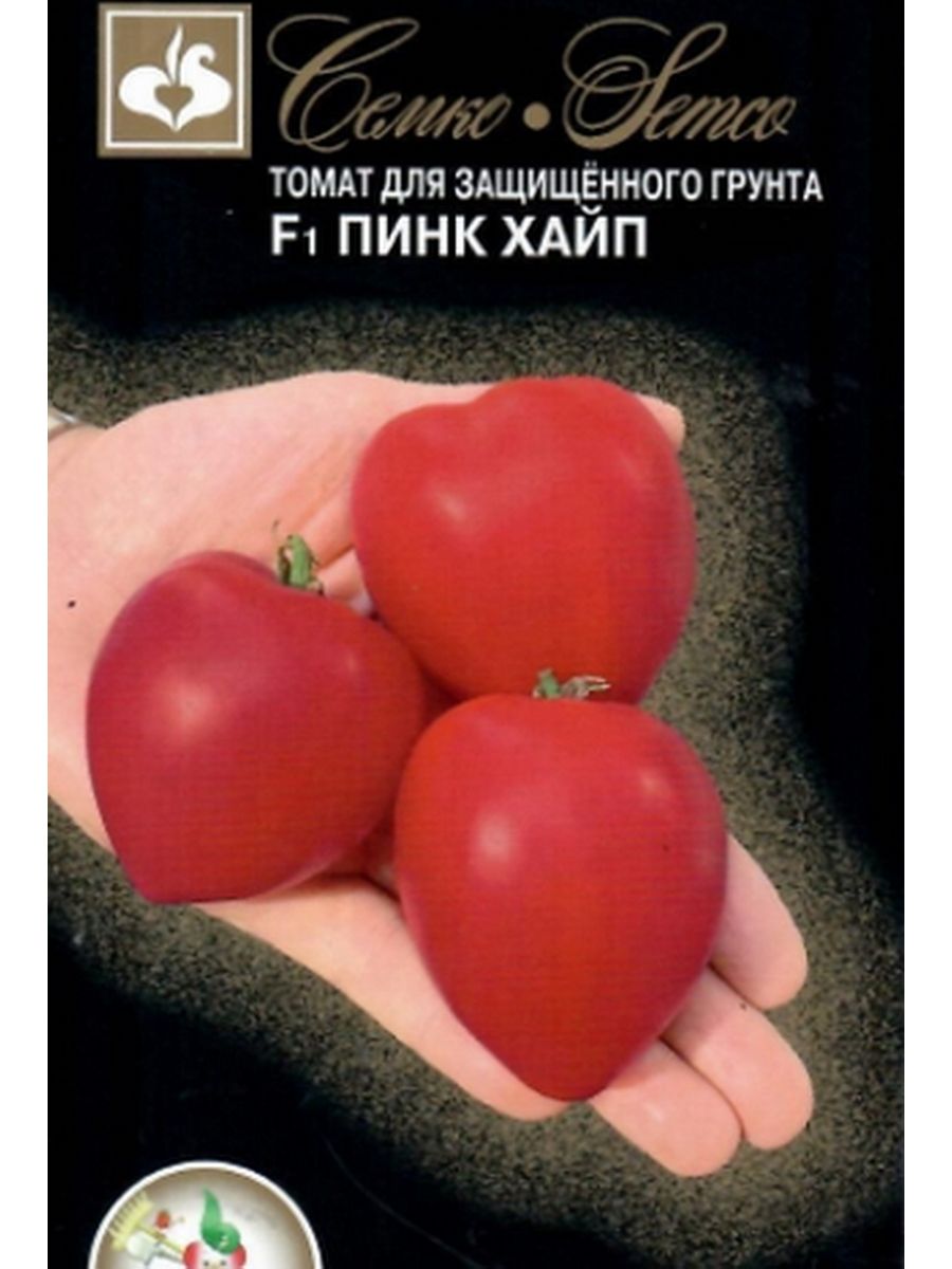 Пинк хайп. Помидоры семена Пинк-хайп. Томат Пинк хайп f1. Томат Пинк хайп f1 20 шт.