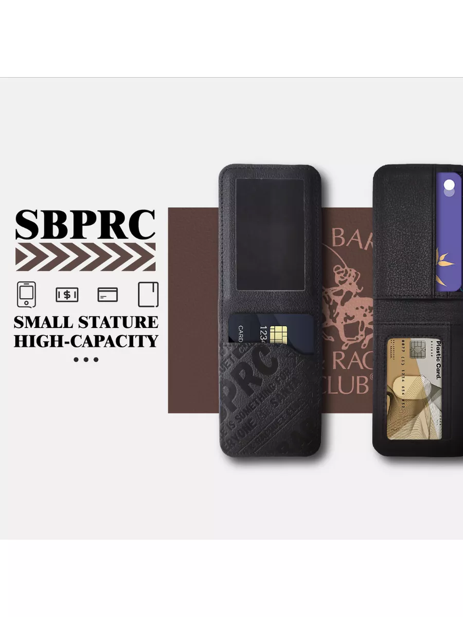 Чехол SBPRC Timothy для смартфона Apple iPhone 15 Pro Max santa barbara  polo & racquet club 182843650 купить за 1 861 ₽ в интернет-магазине  Wildberries