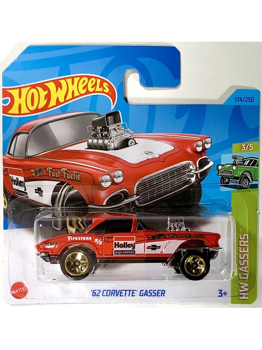 Hot Wheels Машинка